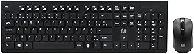 Kit Teclado e Mouse Sem Fio Conforto Multimídia Conexão Usb 1200dpi Teclas Chocolate Preto Multi - TC212