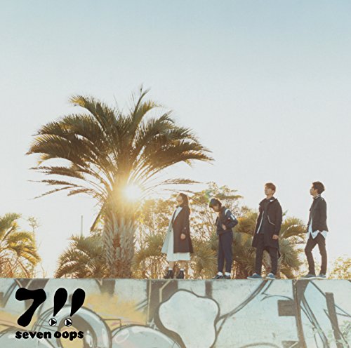 オレンジ オレンジ