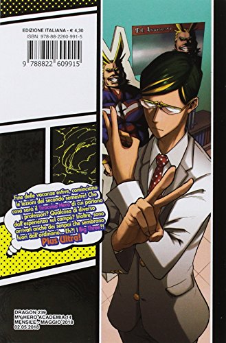 My Hero Academia (Vol. 14)