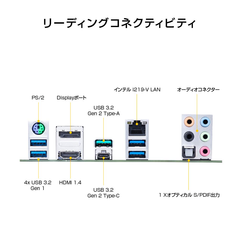 Amazon.co.jp: ASUS INTEL Z490 搭載 LGA1200 対応 TUF GAMING
