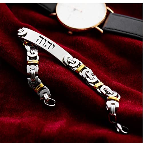 YHVH YHWH Jehovah Bracelet Stainless Steel Hebrew Name of God Tetragrammaton Byzantine Bracelet Chain Adonai Israelite Hebrew Jewish Jewelry for Men Women, 8.07''3