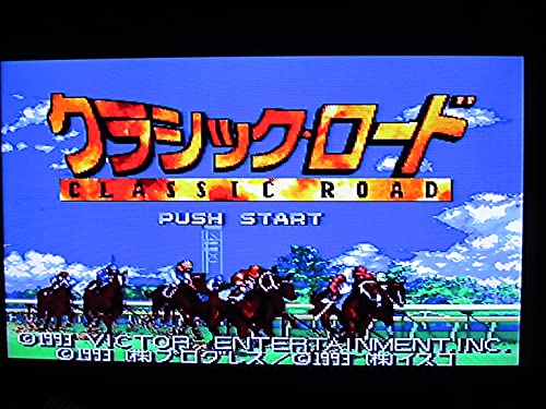 クラシックロードの関連画像2