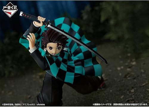 Miniatura 4 de Figura de Ichibansho – Demon Slayer: Kimetsu no Yaiba – Versión reimpresa Tanjiro Kamado (continúa con corazón y espada irrompibles), estatua
