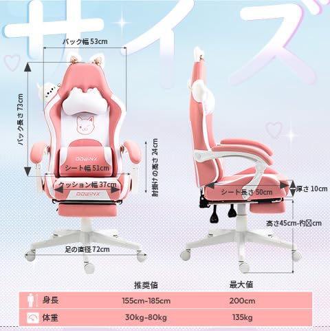 Sedia Gaming Rosa Ergonomica Cute Cat Version - Sedia da Ufficio Ergonomica con Schienale Alto e Supporto Lombare Massaggiante, Ecopelle, Poggiapiedi, Rosa - Sedia gaming - Immagine 2