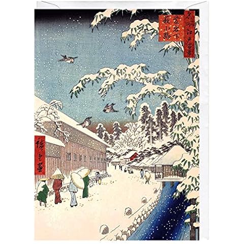 Yabu Street at The Foot of Atago Hill by Utagawa Hiroshige. Japanese Art Blank Greeting Card Cover