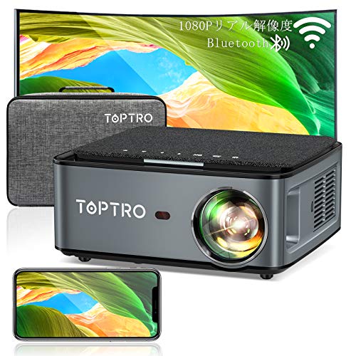 TOPTRO プロジェクター WiFi 1920*1080P 4K対応、7500LM 300インチ大画面 Bluetooth5.0 天井 小型プロジェクター、4Dデータ台形補正 50%ズーム ホーム ビジネス プロジェクター、USB/HDMI/AV/3.5mmオーディオ端子対応 スマホ/パソコン/タブレット/ゲーム機/DVDプレーヤーなど接続可能 TOPTRO プロジェクター WiFi 1920*1080P 4K対応、7500LM 300インチ大画面 Bluetooth5.0 天井 小型プロジェクター、4Dデータ台形補正 50%ズーム ホーム ビジネス プロジェクター、USB/HDMI/AV/3.5mmオーディオ端子対応 スマホ/パソコン/タブレット/ゲーム機/DVDプレーヤーなど接続可能