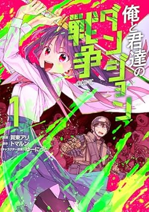 【新品】百花繚乱 Blue-ray1〜6巻 81nwho0DC-L._AC_UF350,