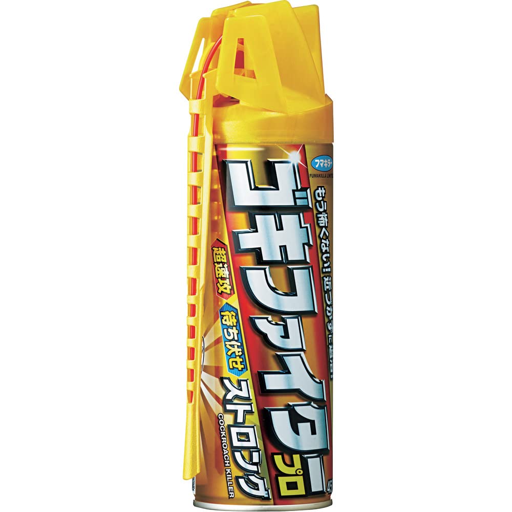 ゴキファイタープロ ストロング スプレー 450ml ゴキブリ 駆除 対策トコジラミ 殺虫剤 18cmロングノズル 近づかず退治 速効 待ち伏せ フマキラー商品画像