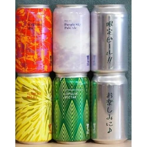 Y.MARKET BREWING 毎月6本[3カ月定期便] 定番・限定詰め合わせセット ギフトやプレゼントにも!