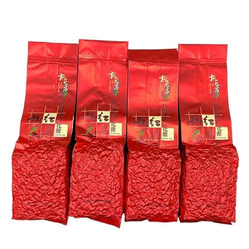 Thé Red Oolong Taitung Taiwan infusion traditionnelle vrac 150g*4