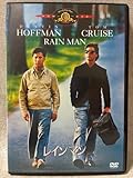 レインマン DVD