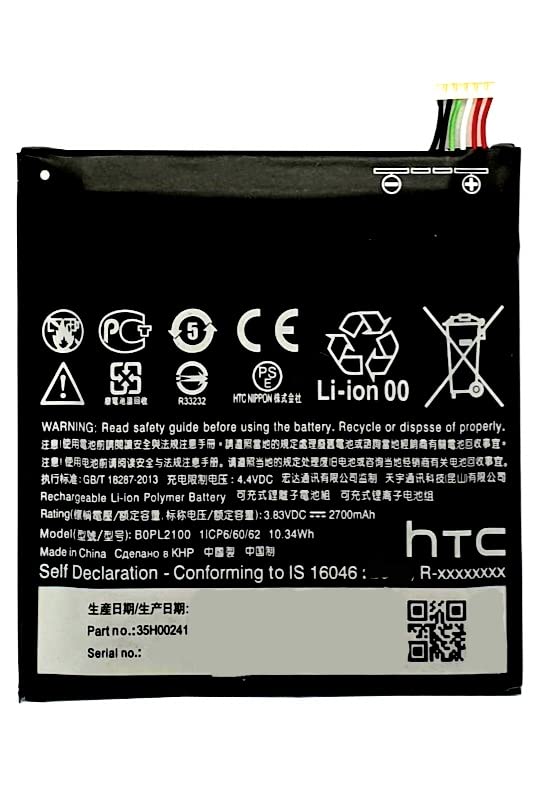 Image of Original B0PL2100 Replacement Part for HTC Butterfly 3 HTV31 B830X B3 (with 3 Months Warranty by Naru)