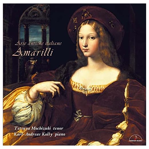 O del mio dolce ardor