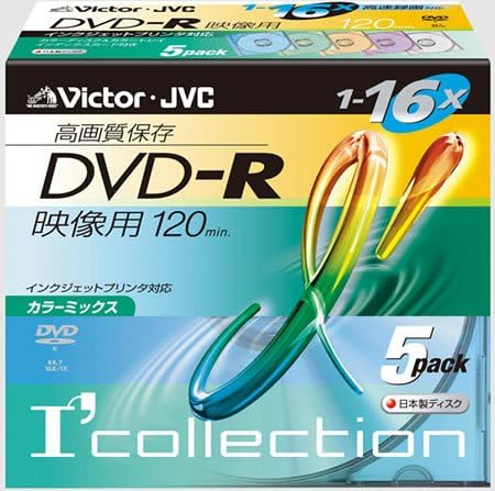 Victor DVD – R Disc (forvideo) 16 X Fast Printer Bull 5 Colors, 5 Pack [VD – r120xh5]