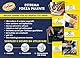 Cyclon Pasta Lavamani Fluida Flasche 1000 ml