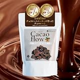 クーベルチュール カカオフロー クーベルチュールスイート 400g チョコ チョコレート 大容量 業務用 ギフト 詰め合わせ カカオ お菓子 おやつ ポリフェノール ソヤファームクラブ 不二製油