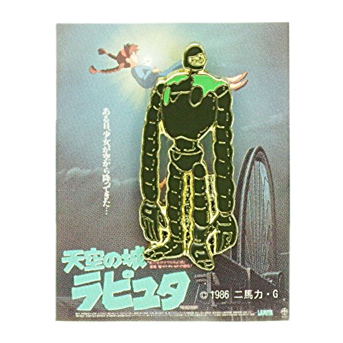 Ghibili Castle in The Sky Pin Batch Robot L-03
