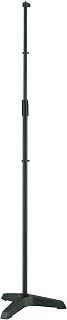 TAMA Iron Works Studio MS750TBK Microphone Stand Price In India