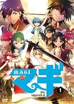 Amazon.co.jp: マギ MAGI [レンタル落ち] 全22巻セット