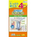 ドライペット [大容量] 除湿剤 シートタイプ クローゼット用 4枚入 衣類 吊り下げ 乾燥剤 湿気取り