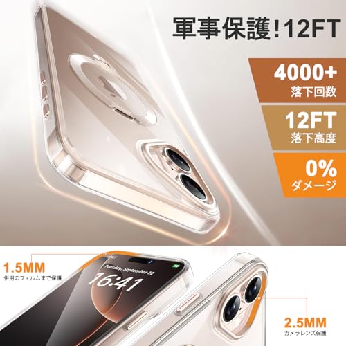 TISTUNST iPhone 16 用 ケース 透明 CDリング 【多機能 360°回転スタンド】【横縦両立・角度自由調整】搭載MagSafe対応 ワイヤレス充電対応 米軍MIL規格 耐衝撃 防指紋 黄変防止 レンズ保護 両眼 いphone16 用 ケース 6.1インチ （ゴールド）