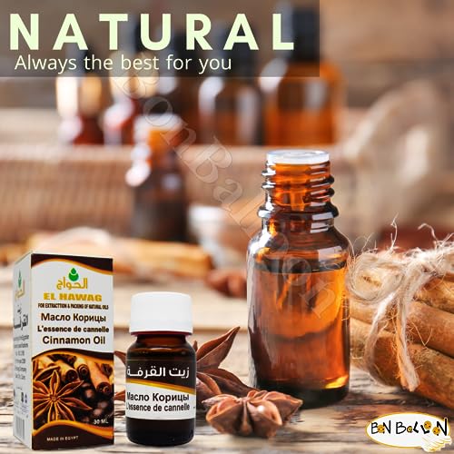 Aceite Puro y Natural de Canela 30 ml Bonballoon miniatura 4
