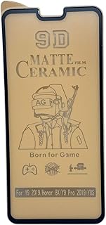 شاشة حماية اسكرينة من الجيلاتين السيراميك متوافق مع هاتف Huawei Y9 2019 Honor 8X Y8S مقاومة للخدوش بدرجة صلابة قوية عالية الوضوح و الشفافية سهلة التركيب عمارة ستور