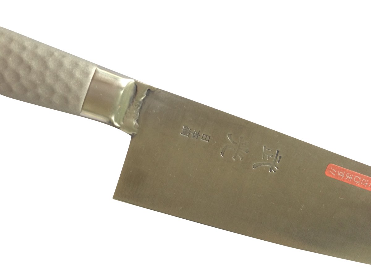 Amazon｜片岡製作所 牛刀庖丁 シルバー 210mm 日本製 Brieto-M11pro