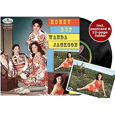 Honey Bop