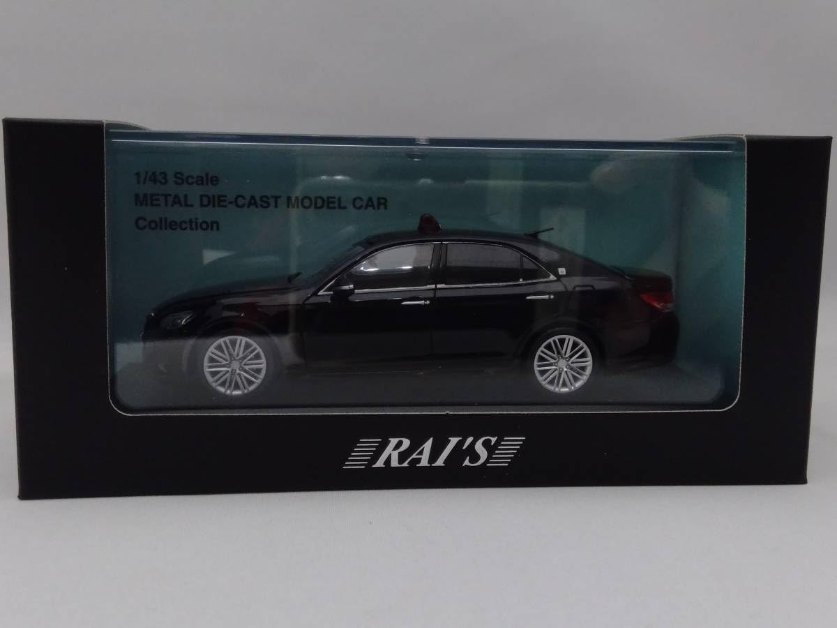 Amazon | RAI'S レイズ 1/43 ミニカー クラウン アスリート