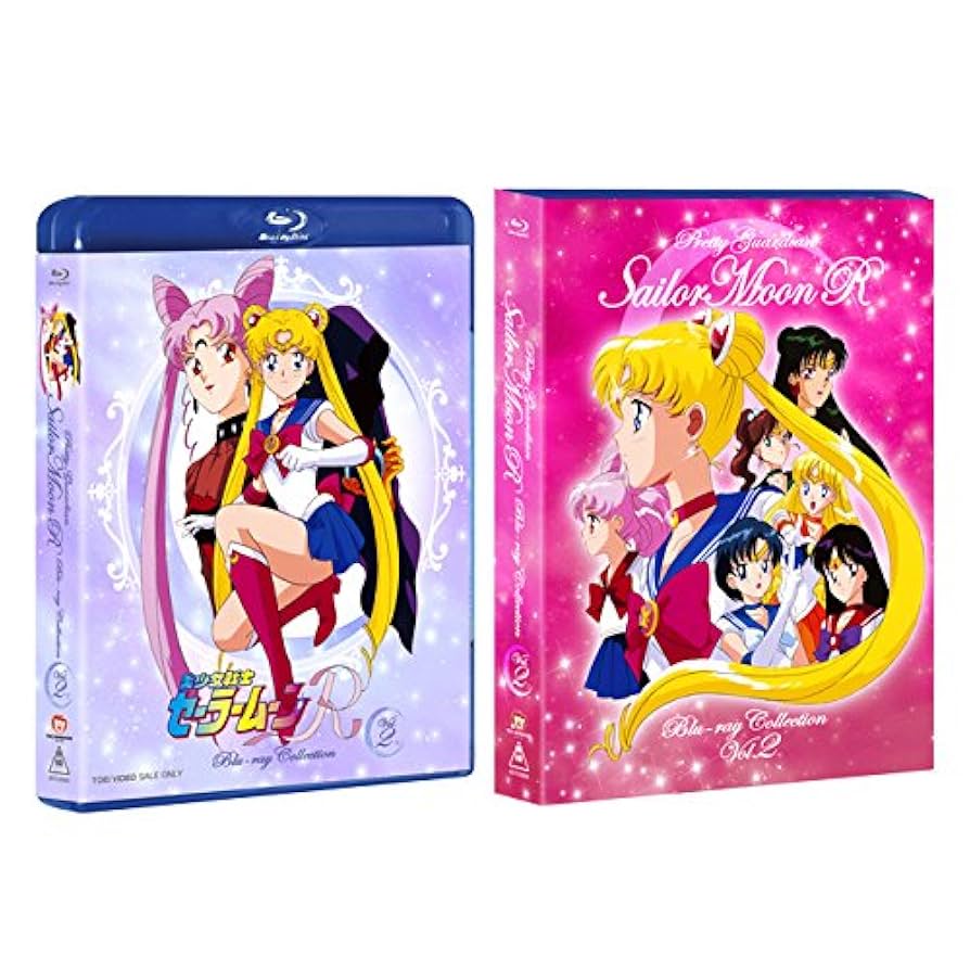 【特典付き⭐︎】セーラームーン R Blu-ray 2巻セット Amazon.co.jp: 美少女戦士セーラームーンR Blu-ray COLLECTION