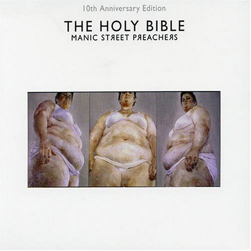 Holy Bible 10th Anniversary Edition