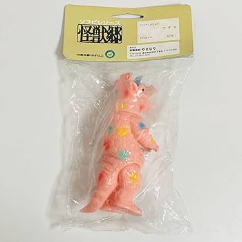 チビラくん ソフビ やまなや 怪獣郷