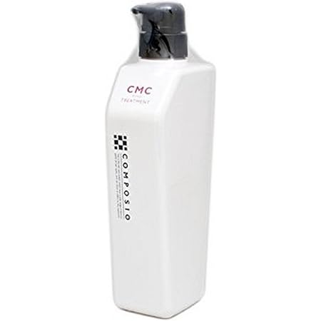 Amazon デミ コスメティクス デミ コンポジオ Cmcリペアトリートメント 550g デミ コスメティクス ヘアトリートメント 通販
