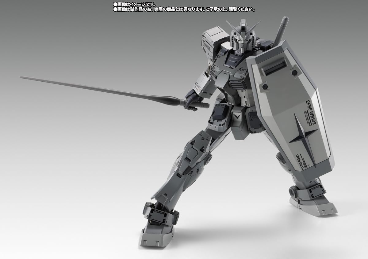 Amazon | GUNDAM FIX FIGURATION METAL COMPOSITE RX78FRGMT