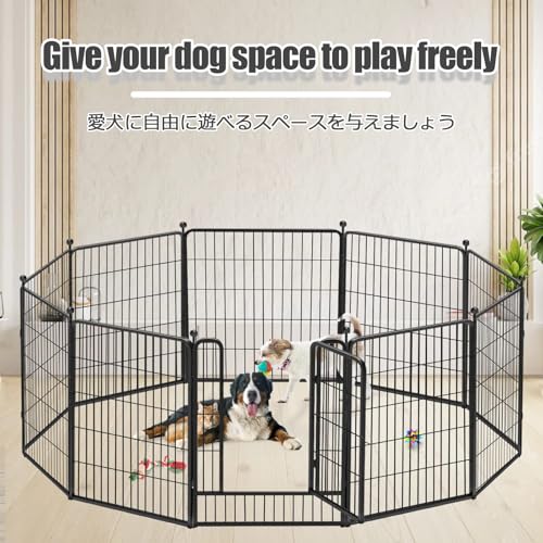 Enclos intérieur pour animaux limitant les bêtises de chiot