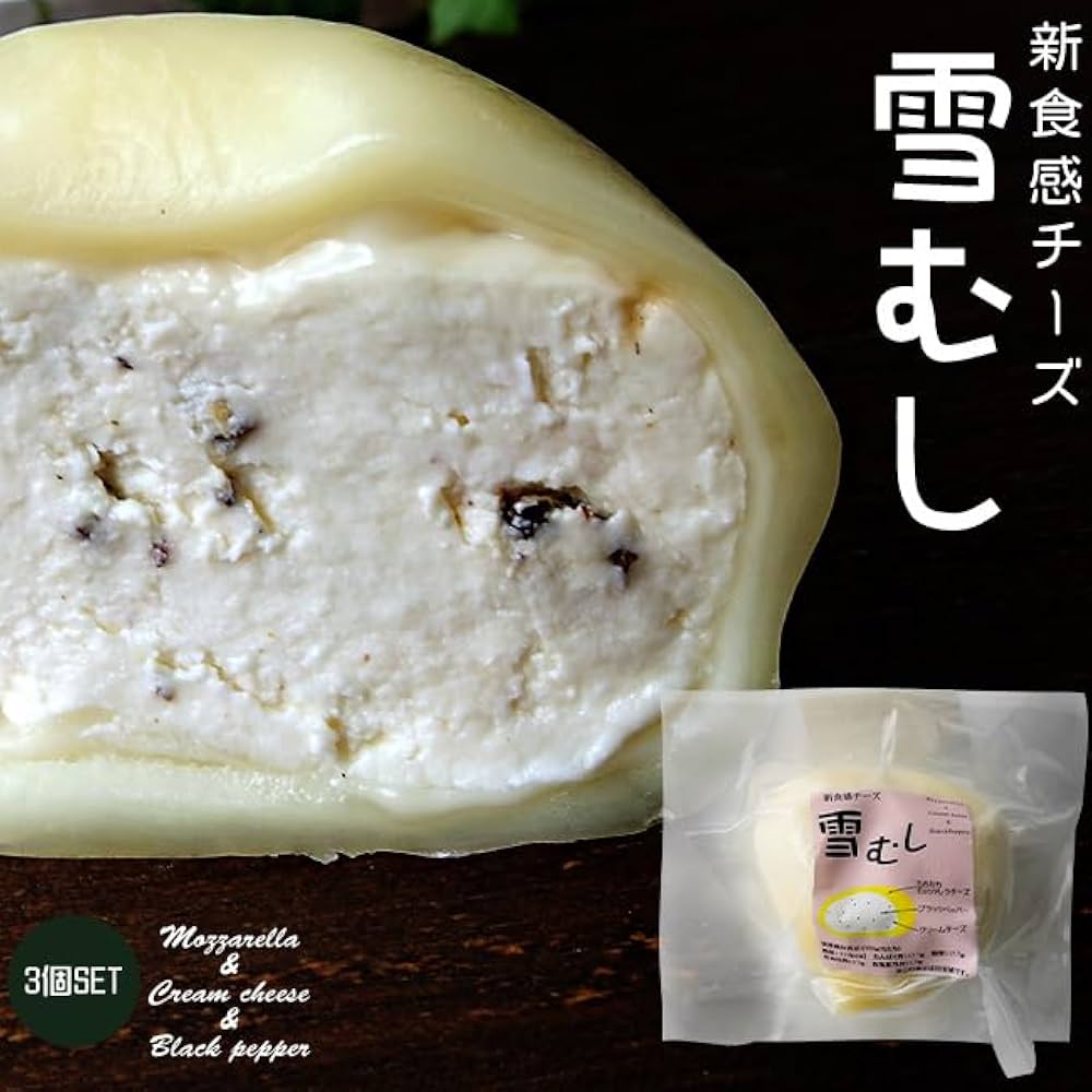 ゆきむし 雪虫 – 札幌の景観色 SAPPORO COLOR