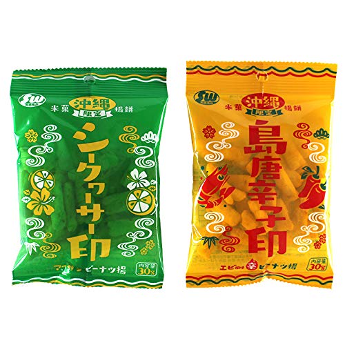 沖縄限定 ピーナツ揚 島唐辛子印 シークワーサー印 30g×各6P 南西食品 エビ風味 激辛味 お土産 おつまみ