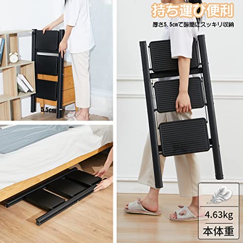 Double Elite 脚立 3段 の商品画像 4