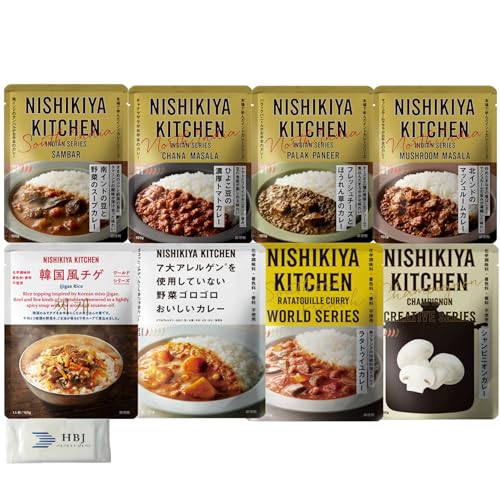 8個セット にしきや 野菜 カレー・かけごはん 全8種 (シャンピニオン・ラタトゥイユ・野菜ゴロゴロ・南インドの豆と野 菜のスープカレー・ひよこ豆の濃厚トマト・フレッシュチーズとほうれん草の・北インドのマッシュルーム・韓国チゲ) レトルト 無添加 にしき食