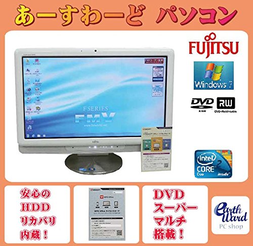 Amazon.co.jp: 液晶一体型 Windows7 デスクトップパソコン 中古