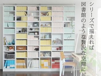 書棚 山善 本棚 コミックラック 回転 8段 DSRR-8 書棚 ブックシェルフ