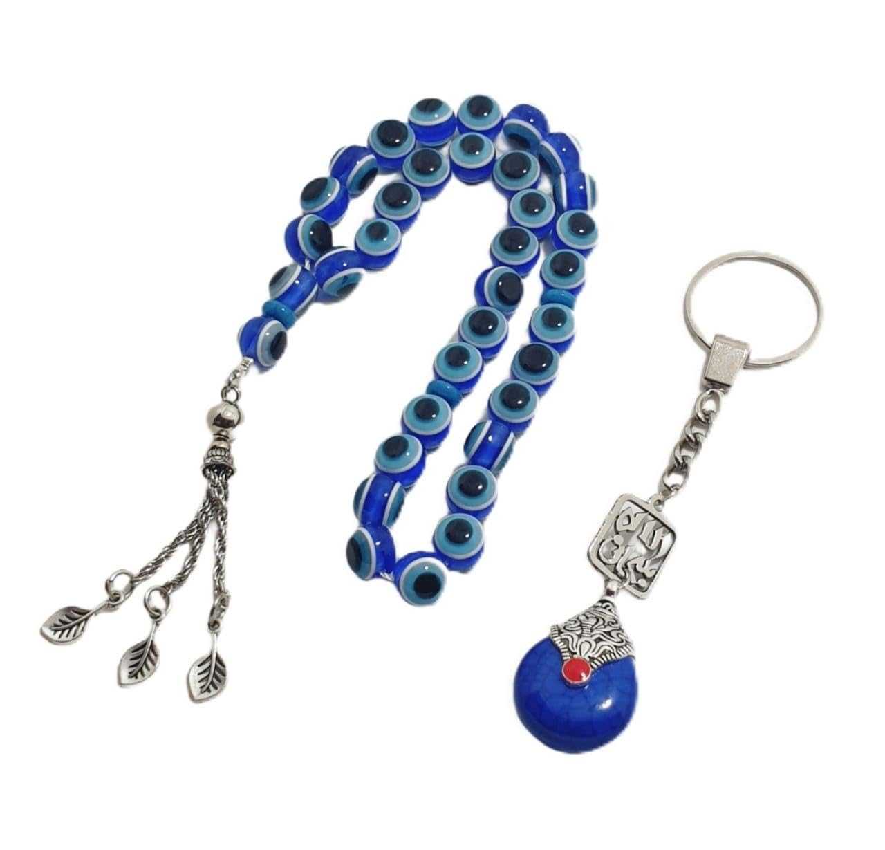 GenericTasbih Blue Stone Misbaha Muslim Bracelet Arabic Gifts Accessoires On Hand Rosary Beads+ Blue stone keychain
