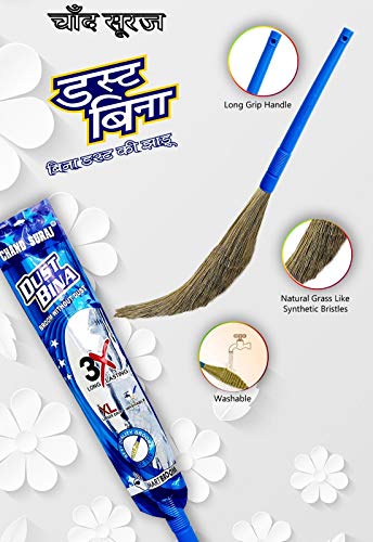 Image of CHAND SURAJ Broom Plastic for Home Cleaning | DustBina -XL 100 cm | Soft Synthetic Bristles Like Natural Grass | Plastic Ka Phool Jhadu | Leaves No Dust on Floor | Handle Length 50 cm | Blue (1)