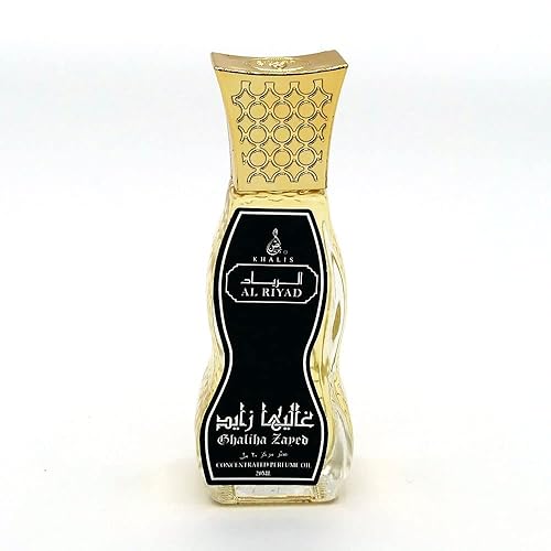 Miniatura 2 de Maison d'Orient GHALIHA ZAYED - Aceite de perfume pequeño rollo de 0.7 fl oz, sin alcohol. Aceites árabesPerfumes Arabes AL RIYAD Roll On Body Oil