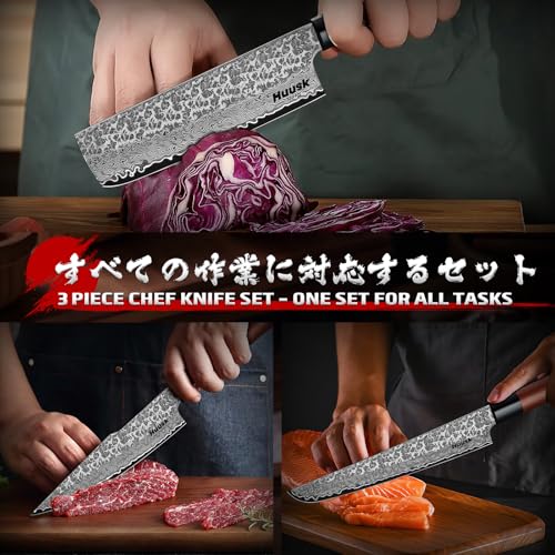 Image of Huusk Japanese Kitchen Knife Set of 3, Chef Knives Set with Gift Box | Boning Knife for Meat Cutting, Nakiri Vegetable Knives, Gyuto Chef Knives Set for Cooking, Gift for Chef Men Women