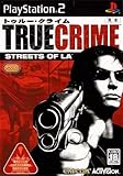 「TRUE CRIME －STREETS OF LA－ カプコレ」の画像