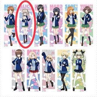 Amazon ガールズ パンツァー ガルパン 最終章 ローソン限定 ポスターガム B2 ポスター 大学選抜チーム 島田愛里寿 おもちゃ おもちゃ