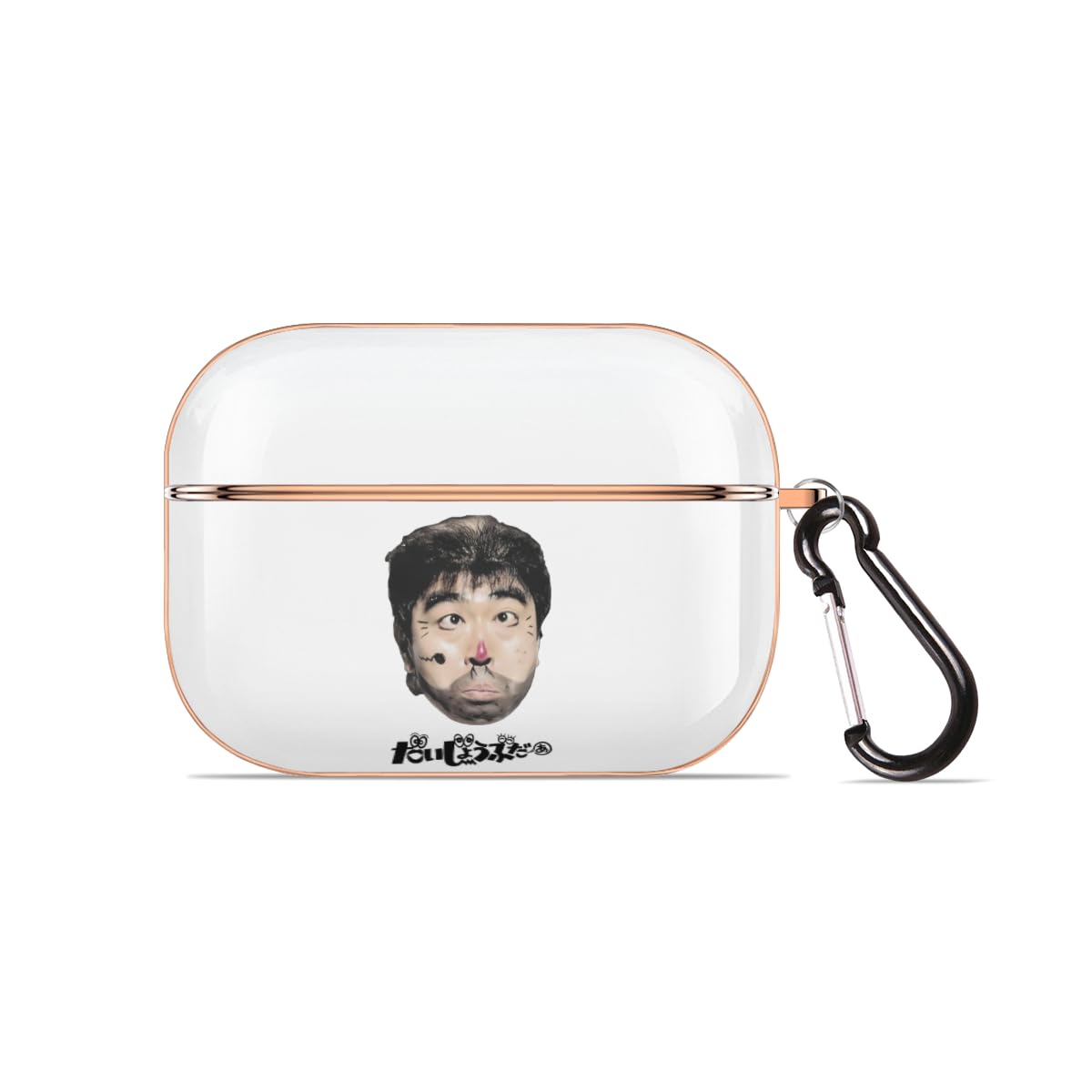 Amazon.co.jp: airpods pro2 ケース airpodspro 第2世代 カバー