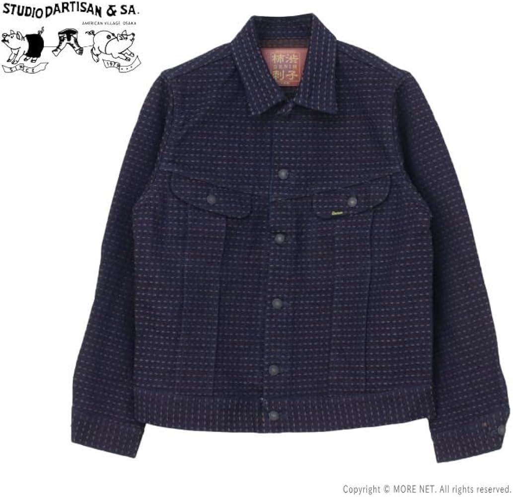 STUDIO D'ARTISAN ステュディオダルチザン 刺し子デニムジャケット 000000011356_f0EG1B7.jpg